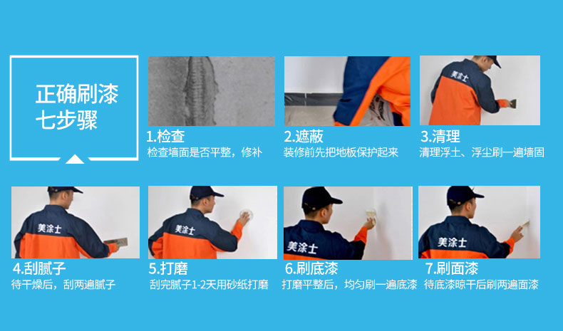 welcometo迎接惠临888集团(中国)有限公司