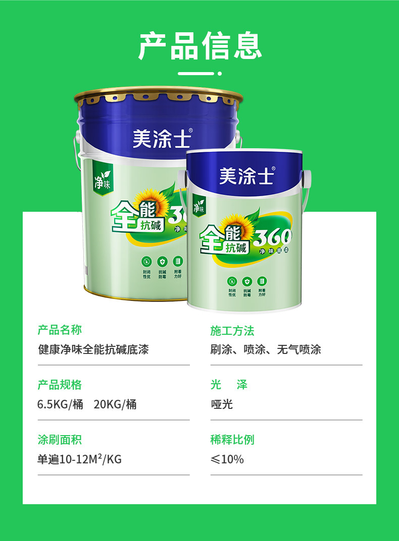 welcometo迎接惠临888集团(中国)有限公司