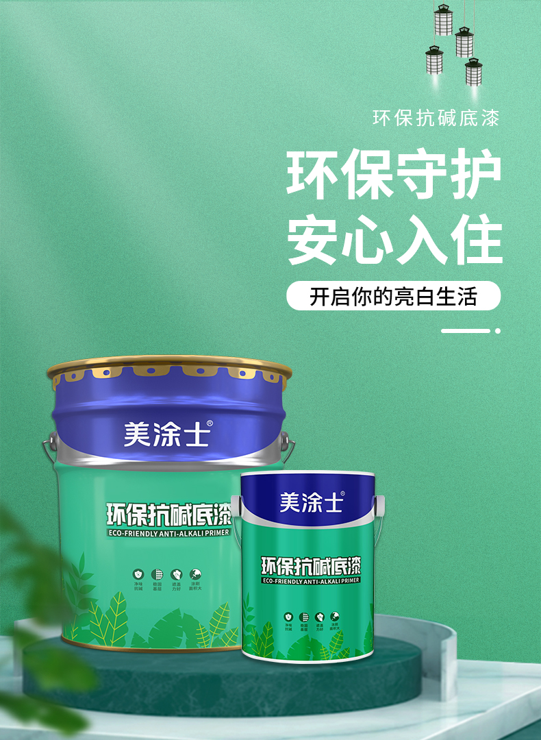 welcometo迎接惠临888集团(中国)有限公司