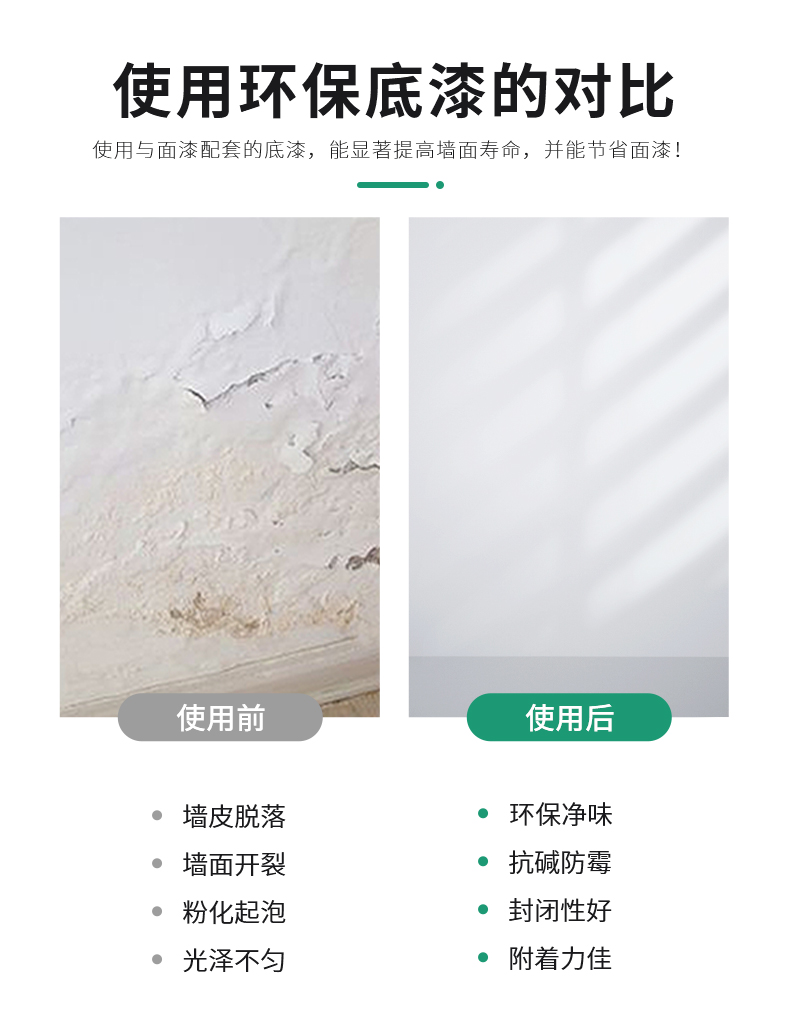 welcometo迎接惠临888集团(中国)有限公司