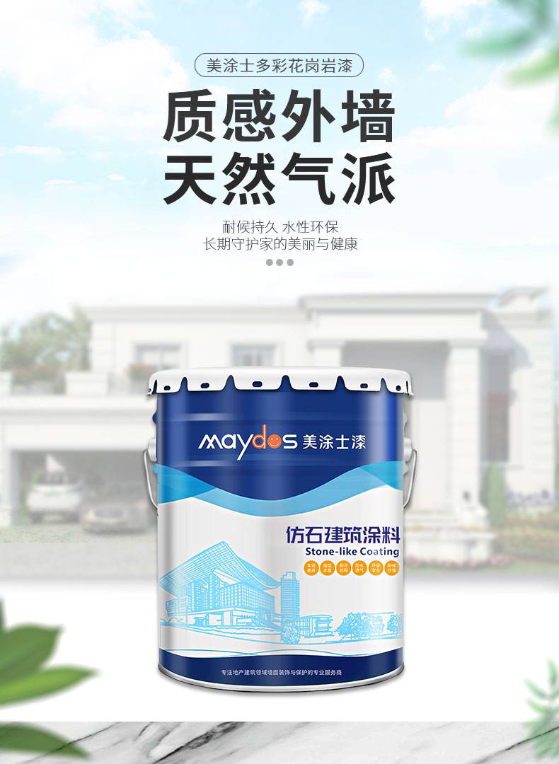 welcometo迎接惠临888集团(中国)有限公司