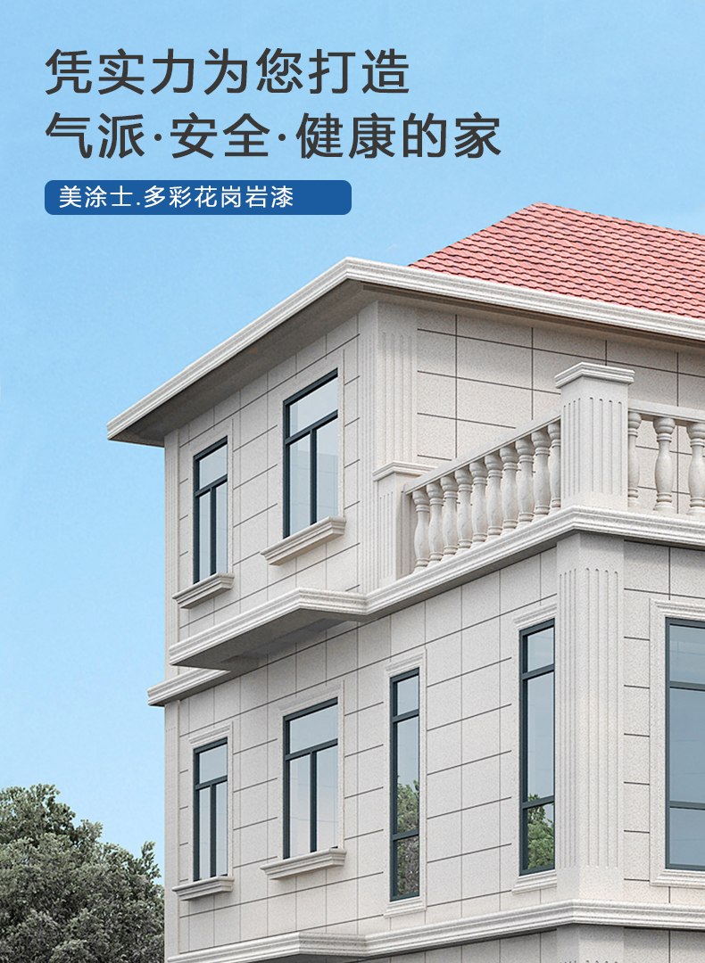 welcometo迎接惠临888集团(中国)有限公司