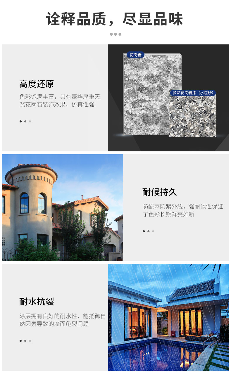 welcometo迎接惠临888集团(中国)有限公司