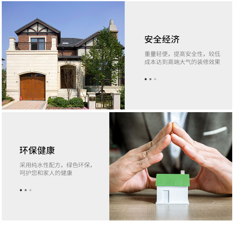 welcometo迎接惠临888集团(中国)有限公司