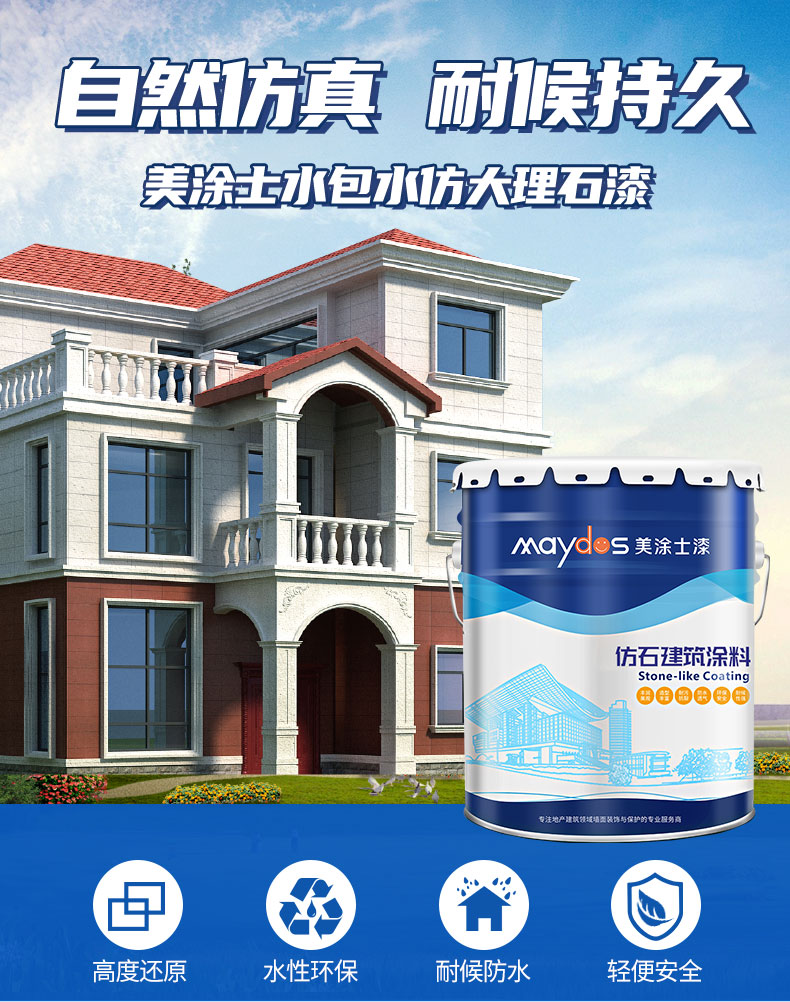 welcometo迎接惠临888集团(中国)有限公司