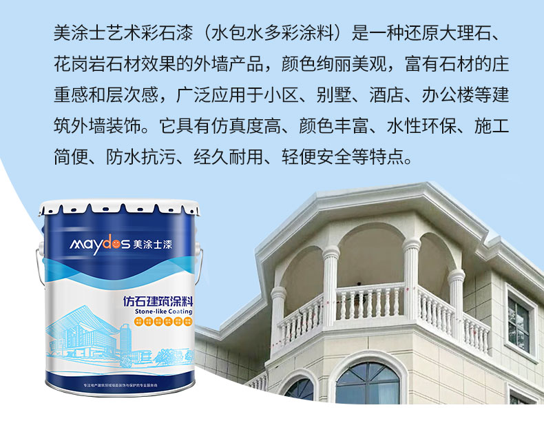 welcometo迎接惠临888集团(中国)有限公司