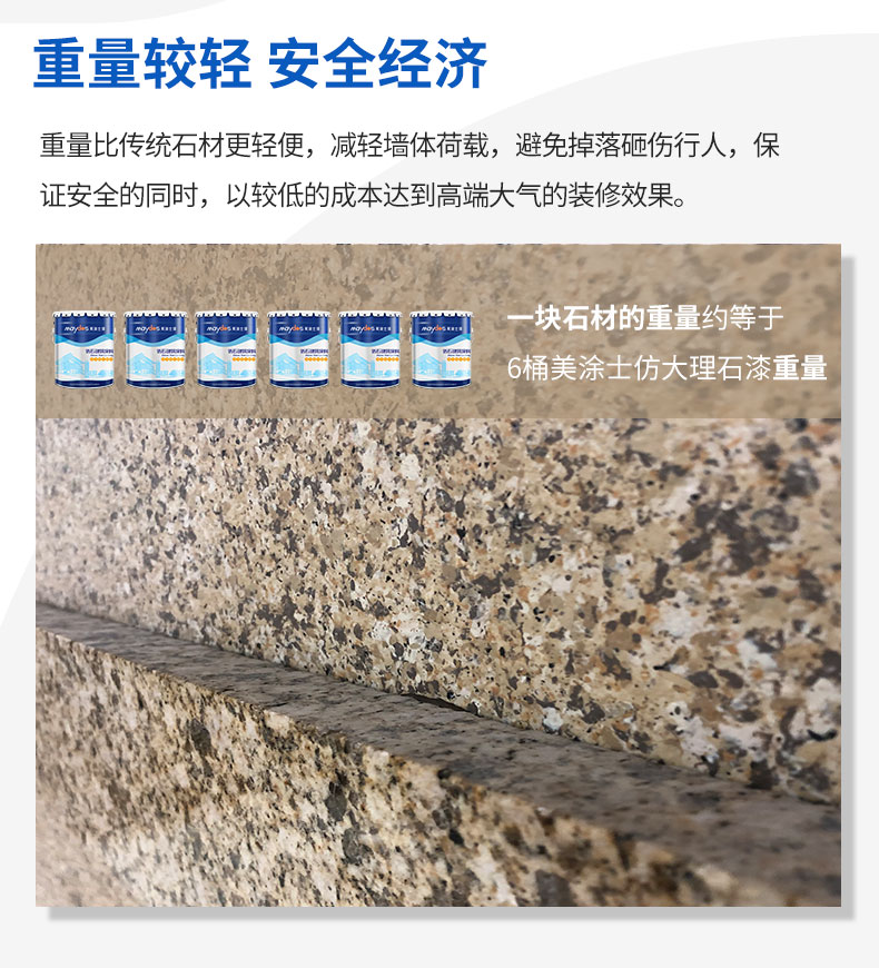 welcometo迎接惠临888集团(中国)有限公司