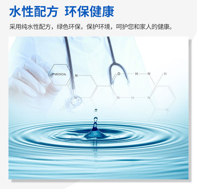 welcometo迎接惠临888集团(中国)有限公司