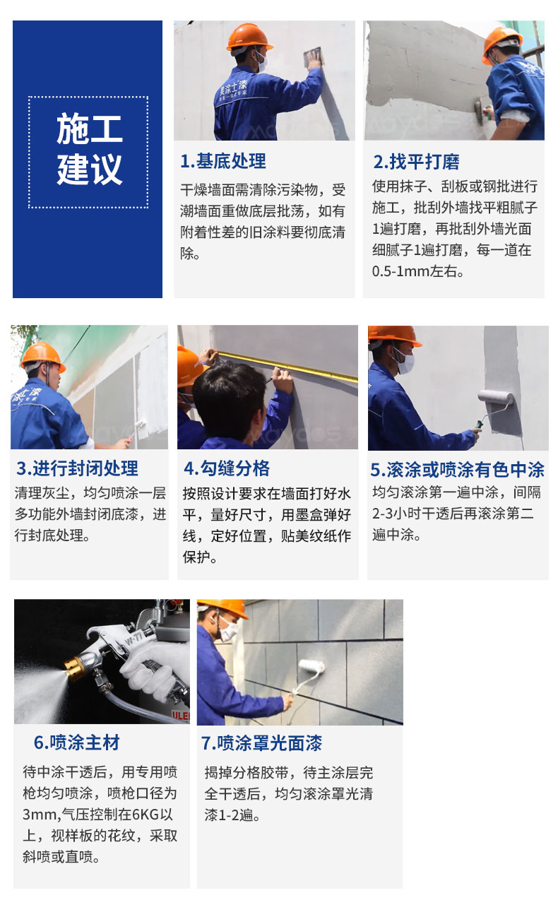 welcometo迎接惠临888集团(中国)有限公司