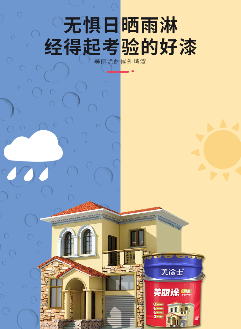 welcometo迎接惠临888集团(中国)有限公司