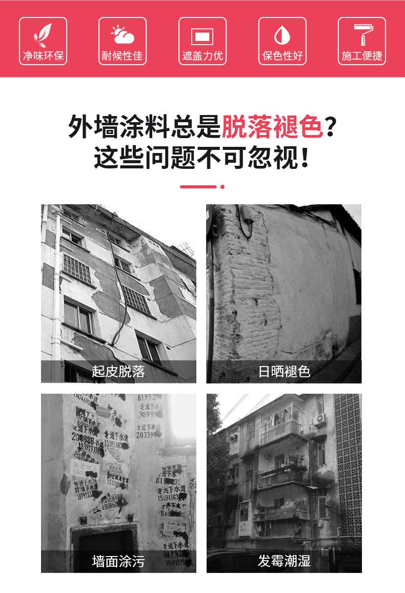 welcometo迎接惠临888集团(中国)有限公司