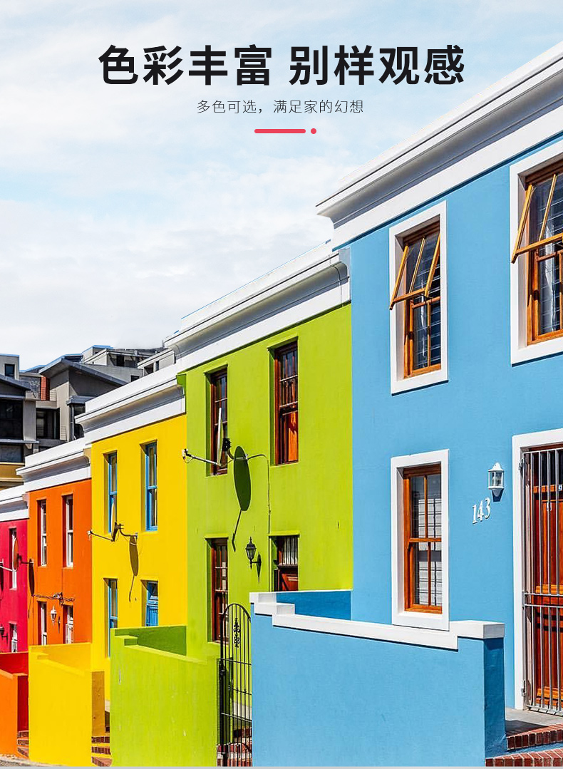 welcometo迎接惠临888集团(中国)有限公司