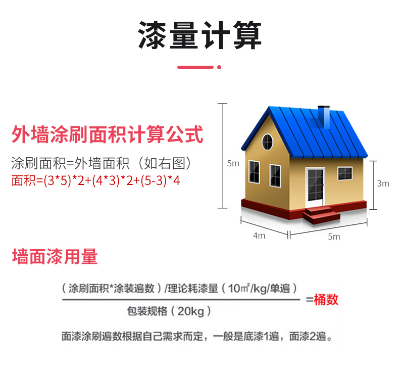 welcometo迎接惠临888集团(中国)有限公司