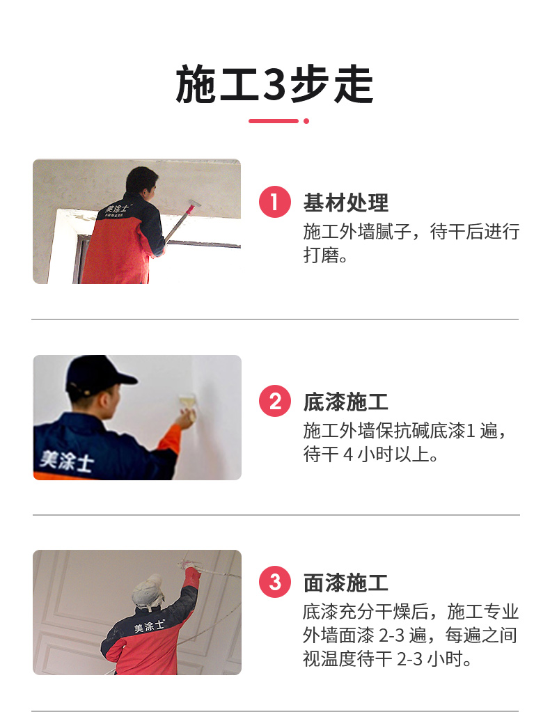 welcometo迎接惠临888集团(中国)有限公司