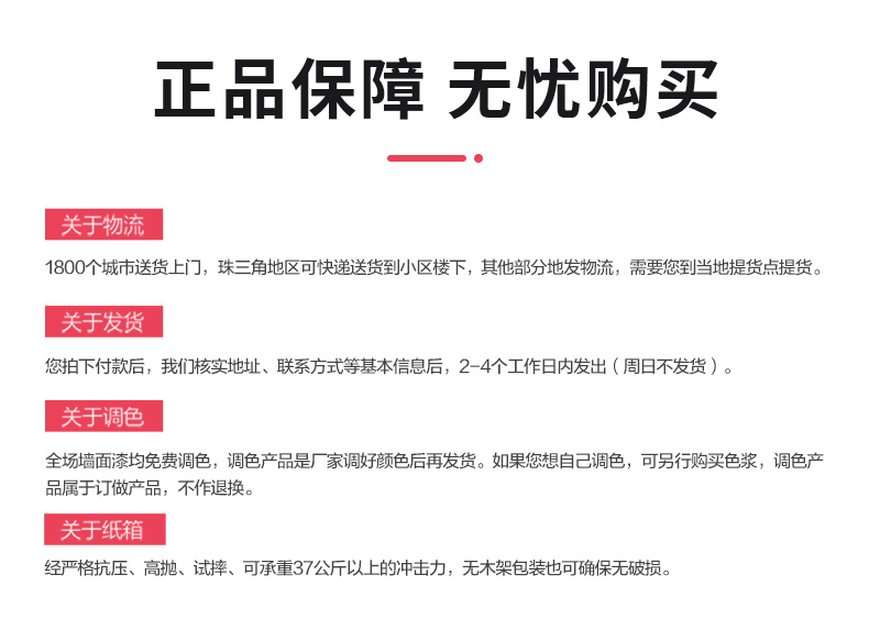 welcometo迎接惠临888集团(中国)有限公司