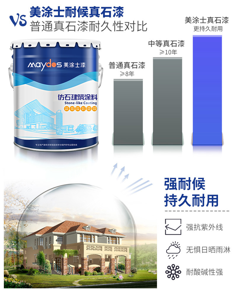 welcometo迎接惠临888集团(中国)有限公司