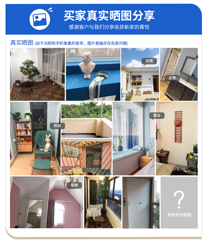 welcometo迎接惠临888集团(中国)有限公司