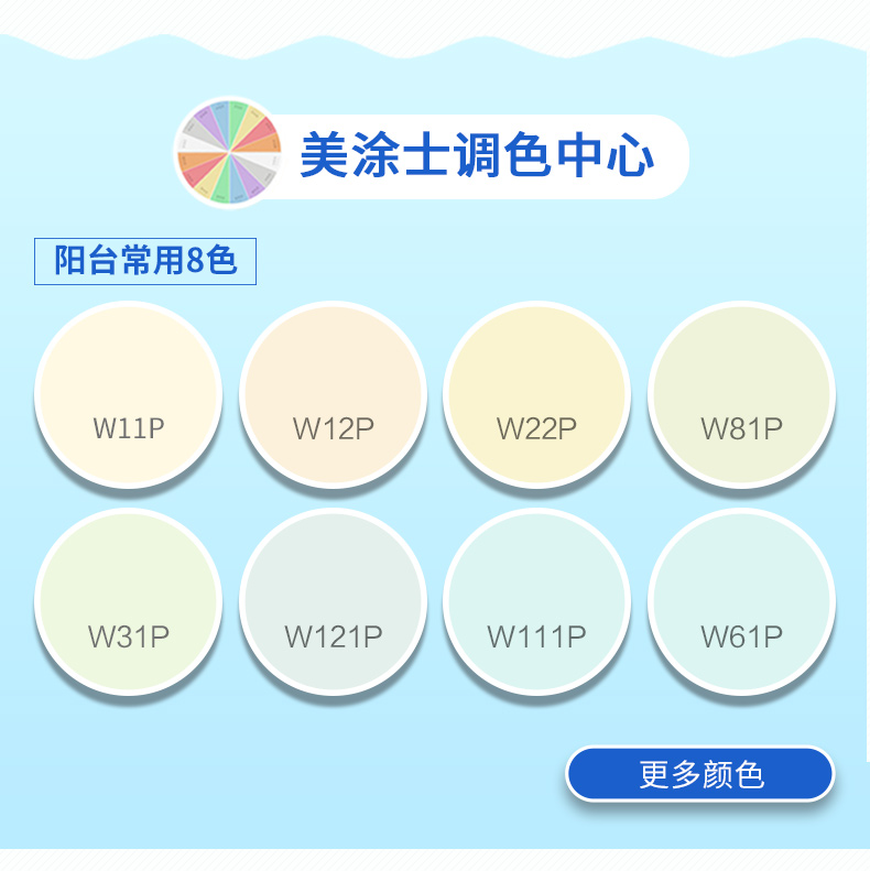 welcometo迎接惠临888集团(中国)有限公司