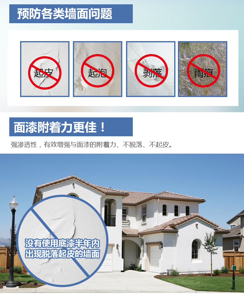 welcometo迎接惠临888集团(中国)有限公司