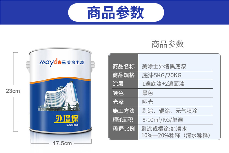 welcometo迎接惠临888集团(中国)有限公司