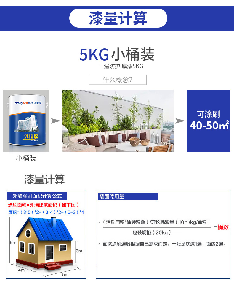 welcometo迎接惠临888集团(中国)有限公司