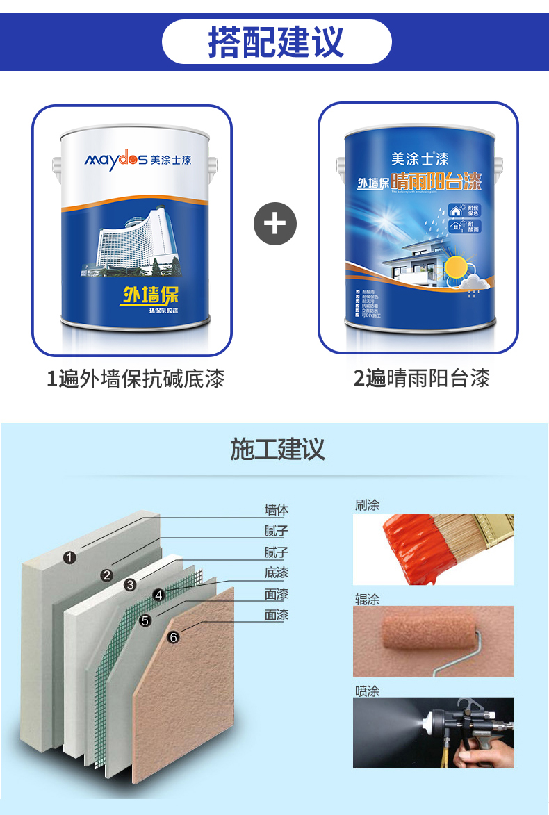 welcometo迎接惠临888集团(中国)有限公司