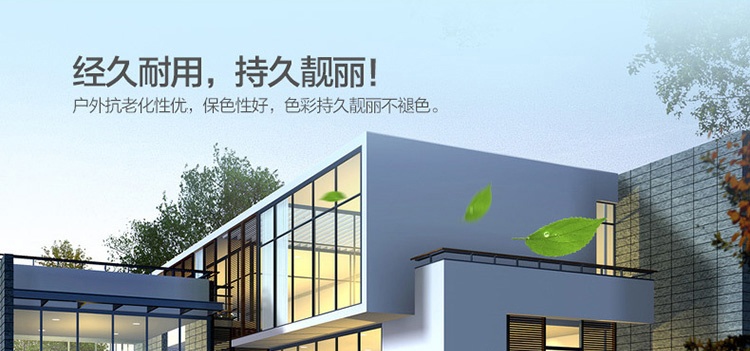 welcometo迎接惠临888集团(中国)有限公司