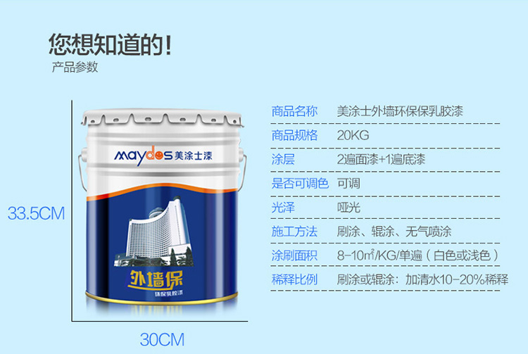 welcometo迎接惠临888集团(中国)有限公司