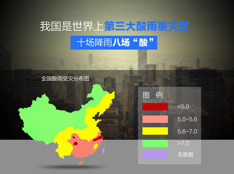 welcometo迎接惠临888集团(中国)有限公司