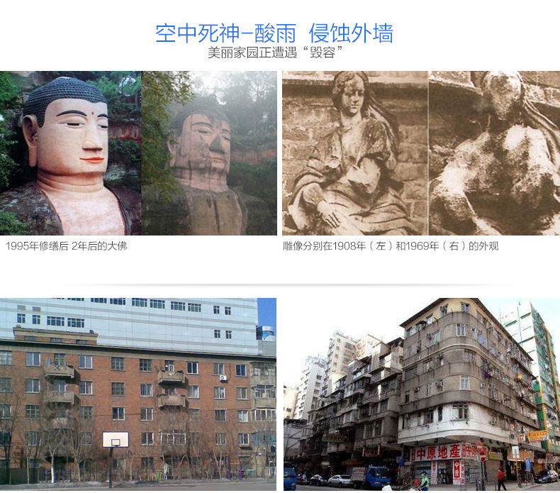 welcometo迎接惠临888集团(中国)有限公司