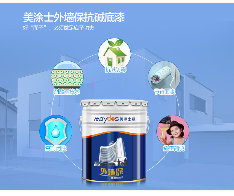 welcometo迎接惠临888集团(中国)有限公司