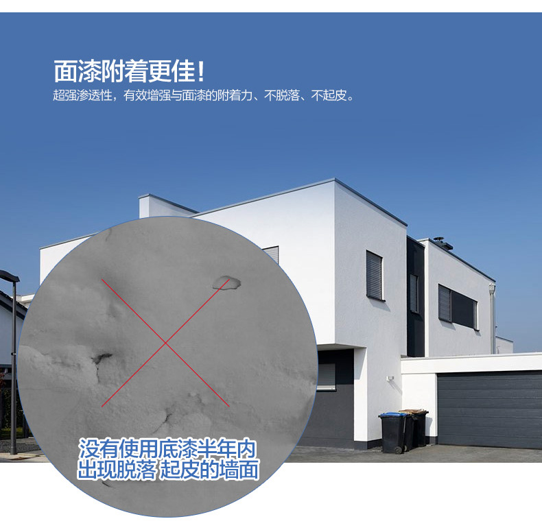 welcometo迎接惠临888集团(中国)有限公司