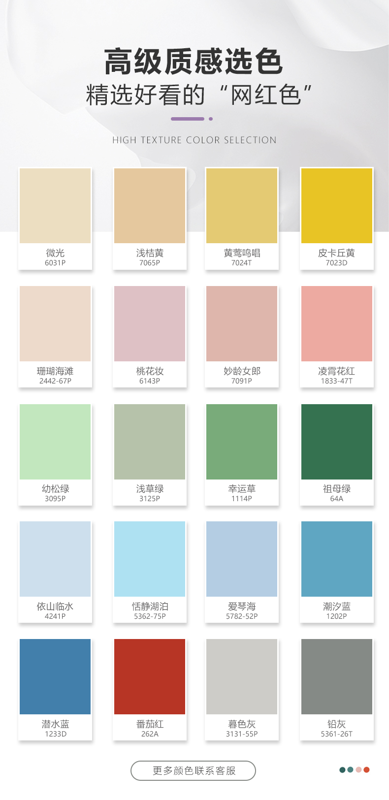 welcometo迎接惠临888集团(中国)有限公司