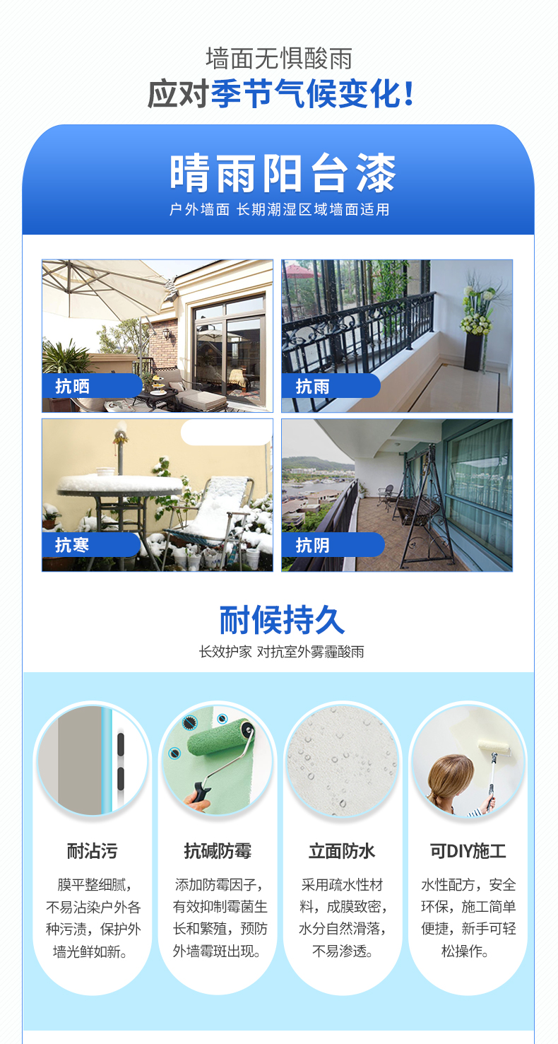 welcometo迎接惠临888集团(中国)有限公司