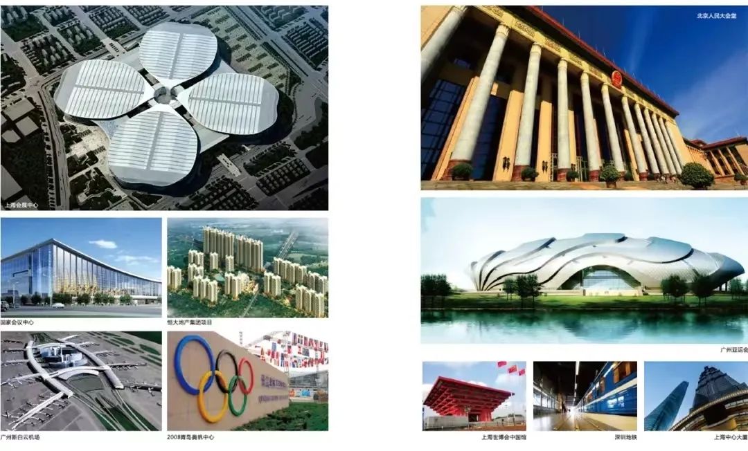 welcometo迎接惠临888集团(中国)有限公司