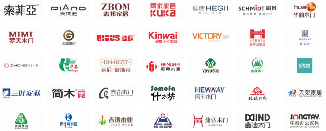 welcometo迎接惠临888集团(中国)有限公司