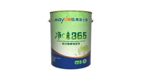 welcometo迎接惠临888集团(中国)有限公司