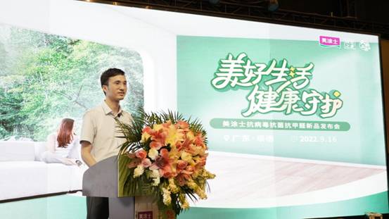 welcometo迎接惠临888集团(中国)有限公司