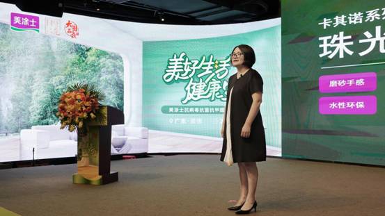 welcometo迎接惠临888集团(中国)有限公司