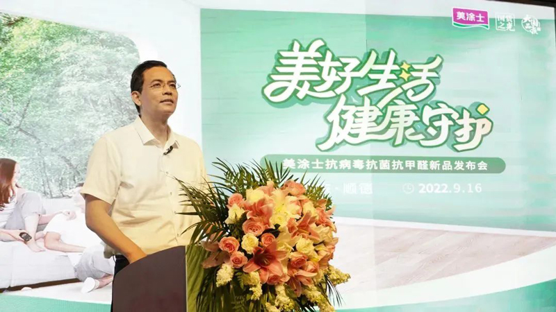 welcometo迎接惠临888集团(中国)有限公司