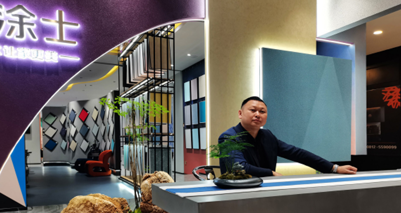 welcometo迎接惠临888集团(中国)有限公司