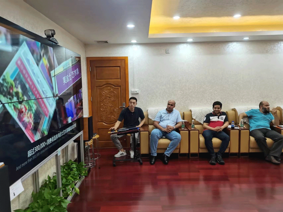 welcometo迎接惠临888集团(中国)有限公司