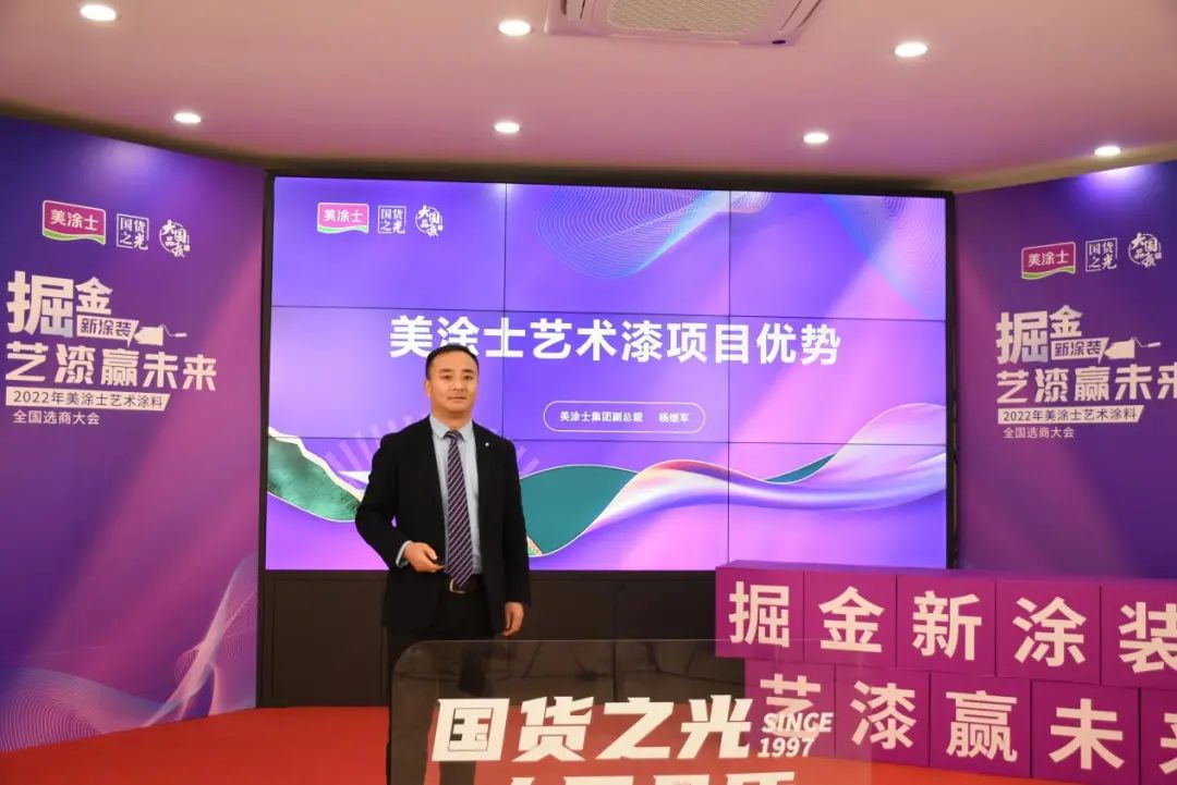 welcometo迎接惠临888集团(中国)有限公司