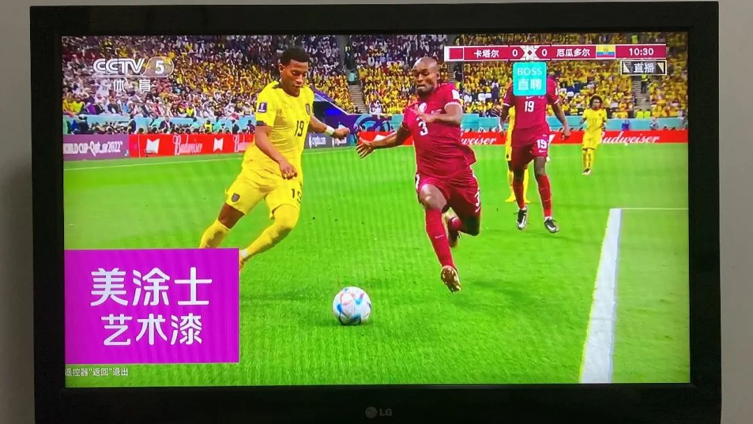 welcometo迎接惠临888集团(中国)有限公司