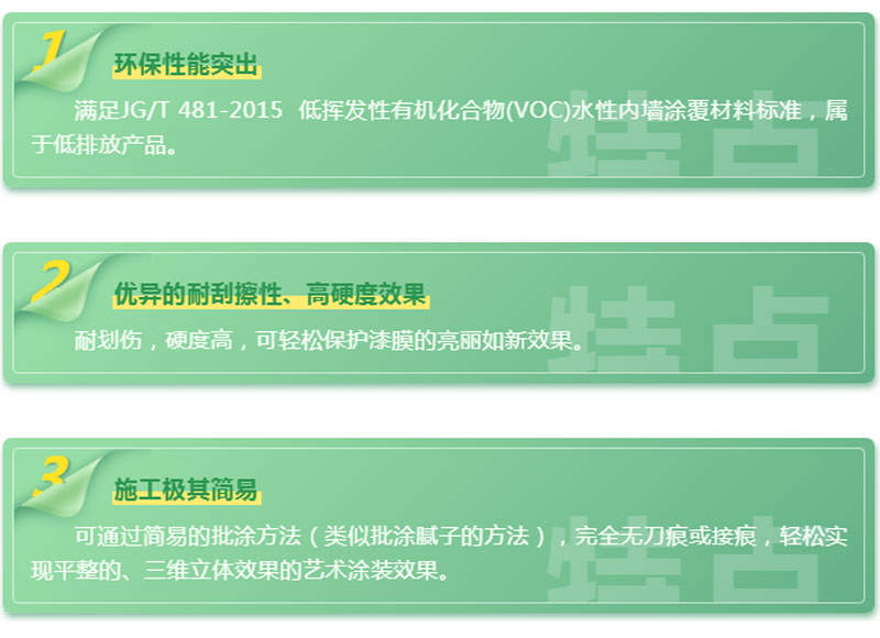 welcometo迎接惠临888集团(中国)有限公司