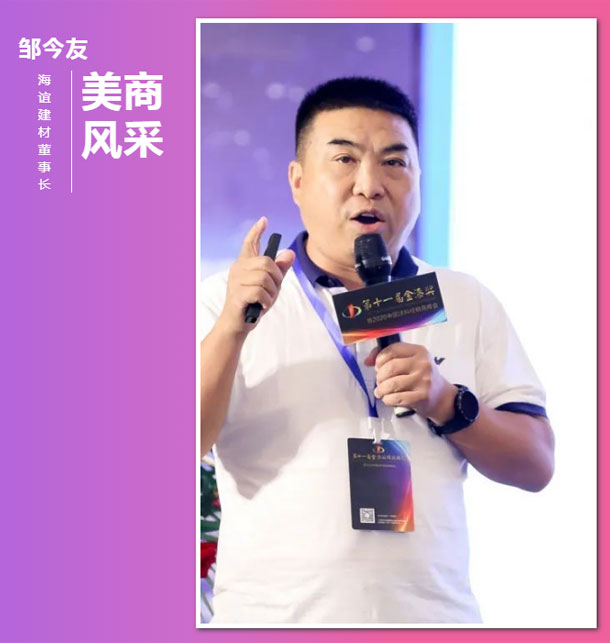 welcometo迎接惠临888集团(中国)有限公司