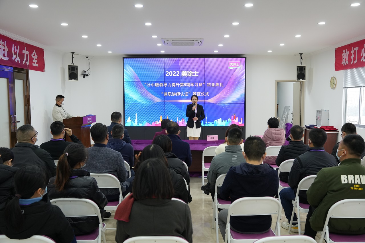 welcometo迎接惠临888集团(中国)有限公司