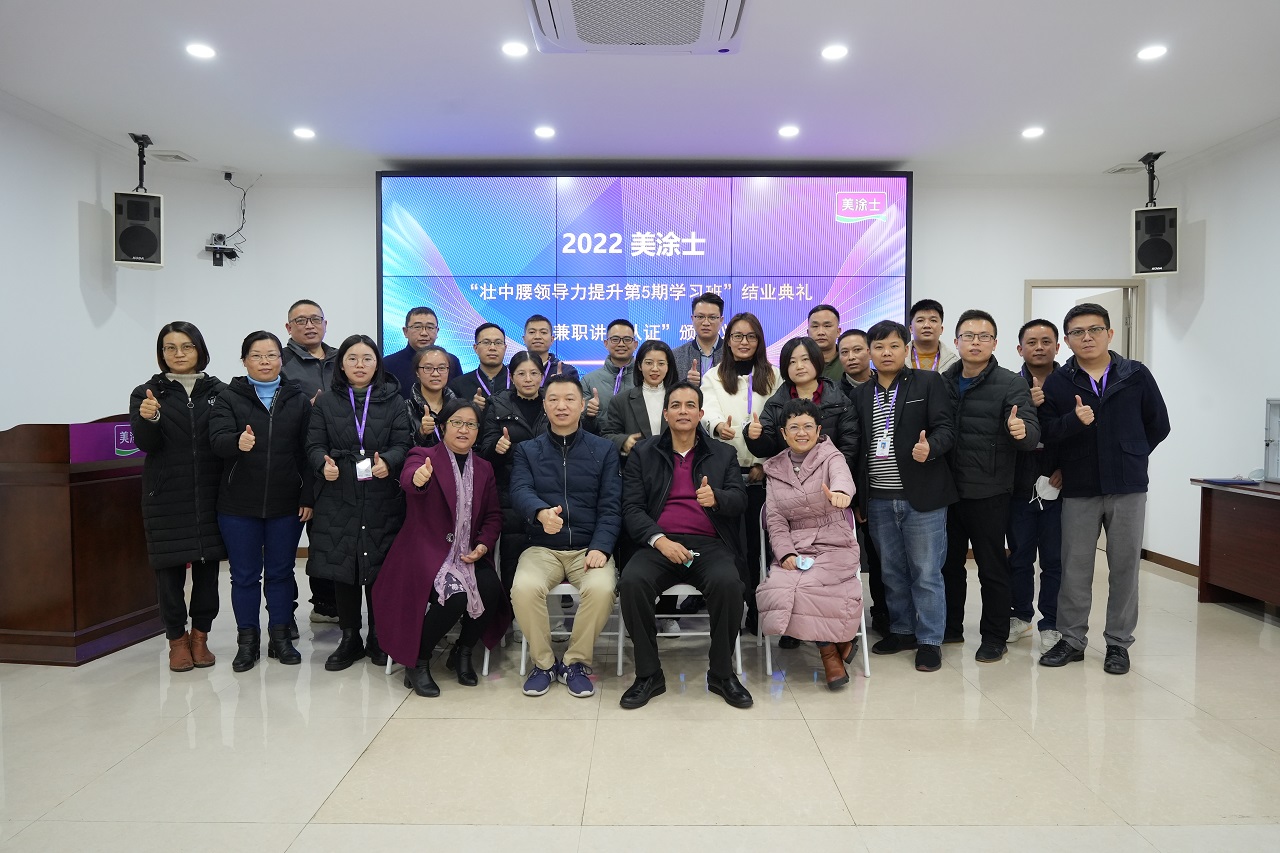 welcometo迎接惠临888集团(中国)有限公司