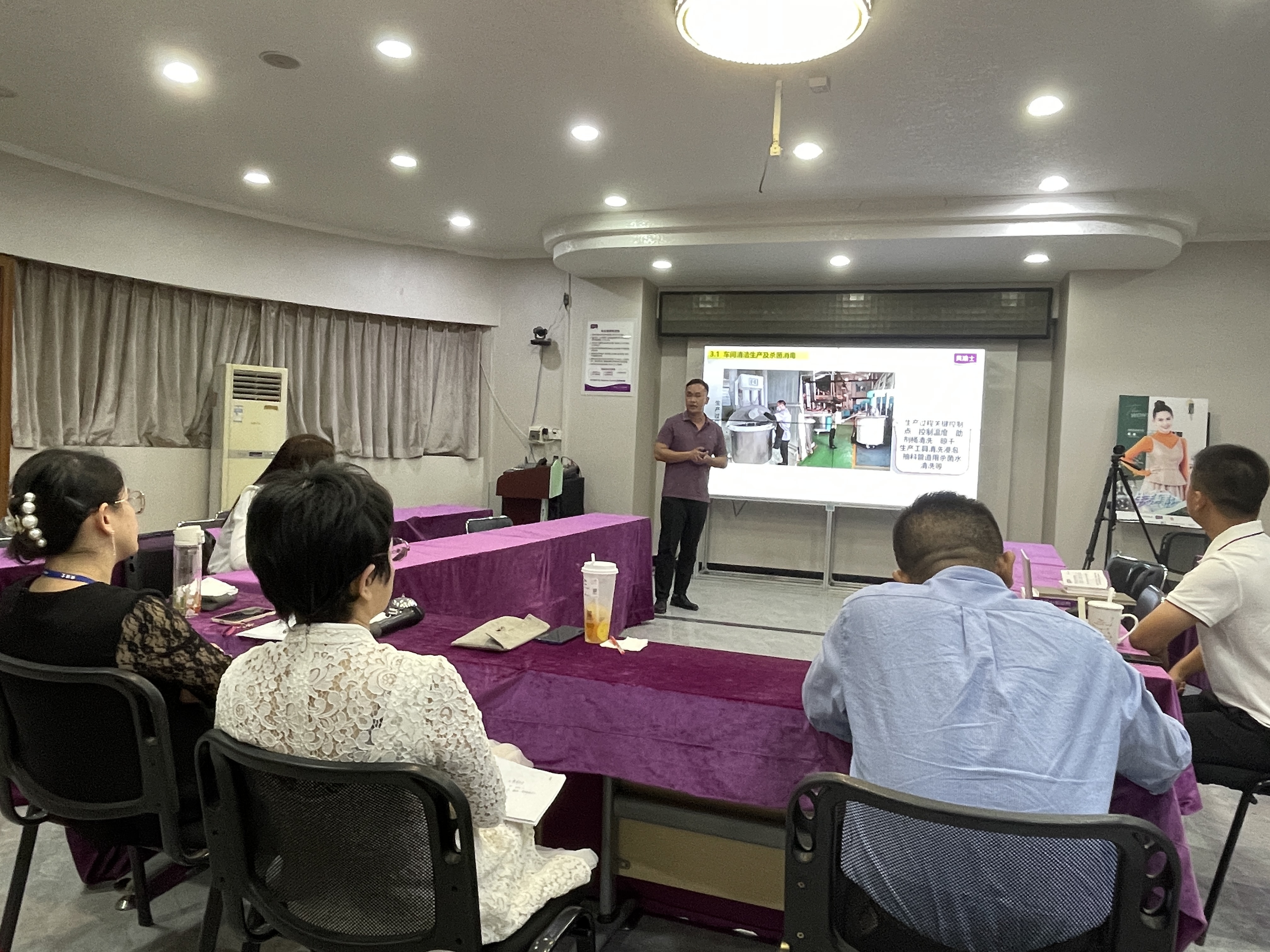 welcometo迎接惠临888集团(中国)有限公司