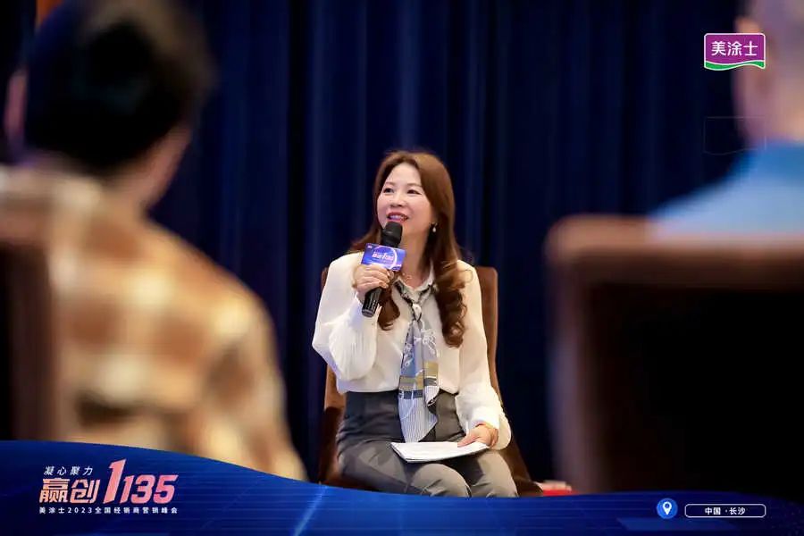 welcometo迎接惠临888集团(中国)有限公司